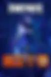 Отряд Fortnite (Epic Games)
